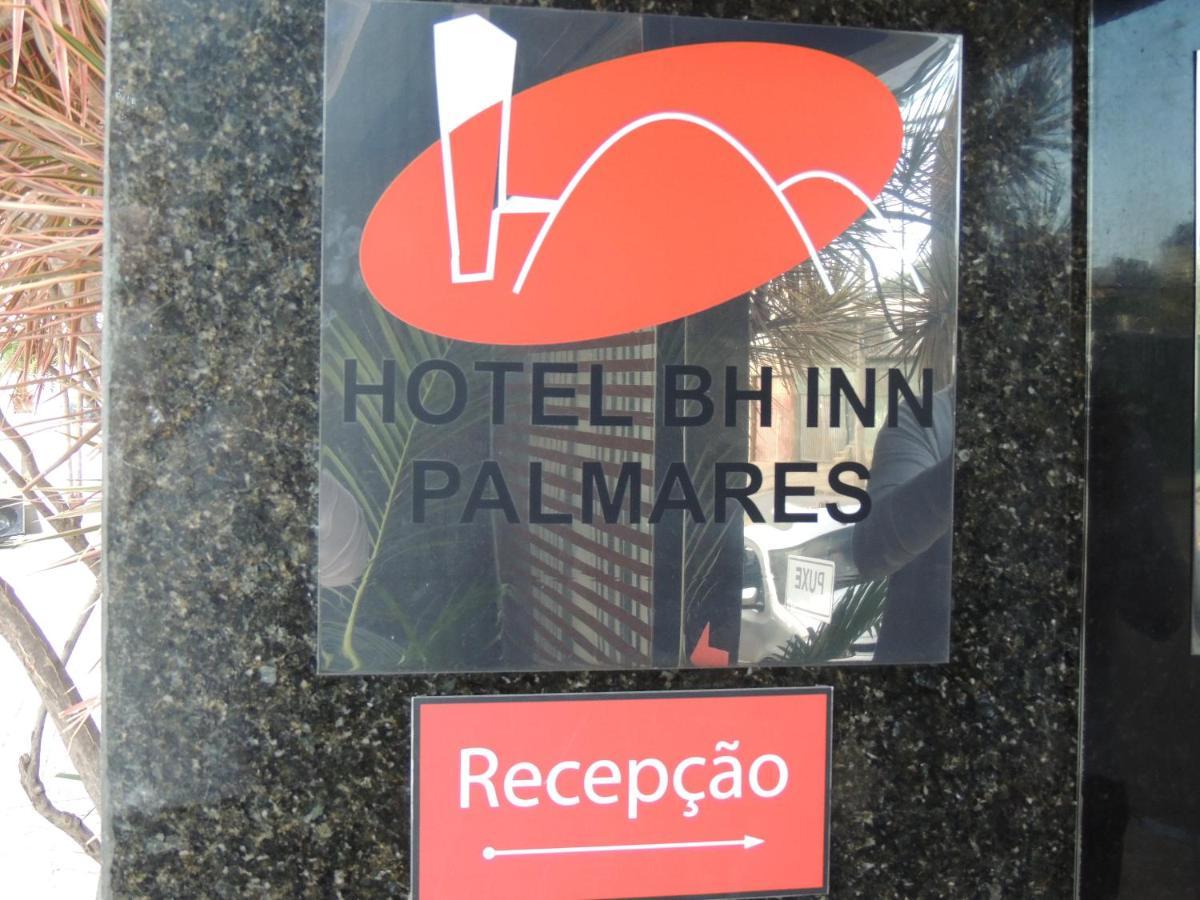 Hotel Bh Inn Palmares - Acesso Cristiano Machado 벨루오리존치 외부 사진