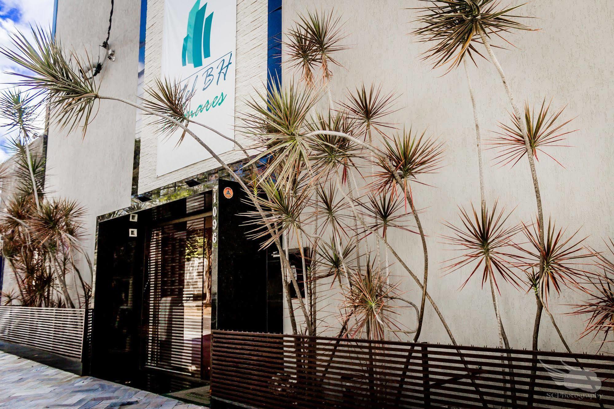 Hotel Bh Inn Palmares - Acesso Cristiano Machado 벨루오리존치 외부 사진